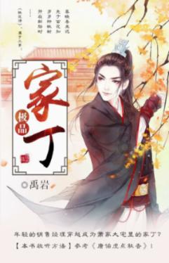 hahabet前往星辰大海